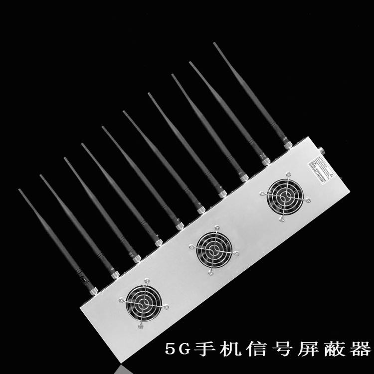 武宁外置10天线移动通信干扰器