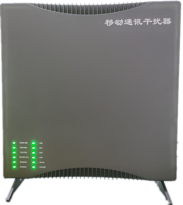  武宁信令级放装型数字移动通信干扰器