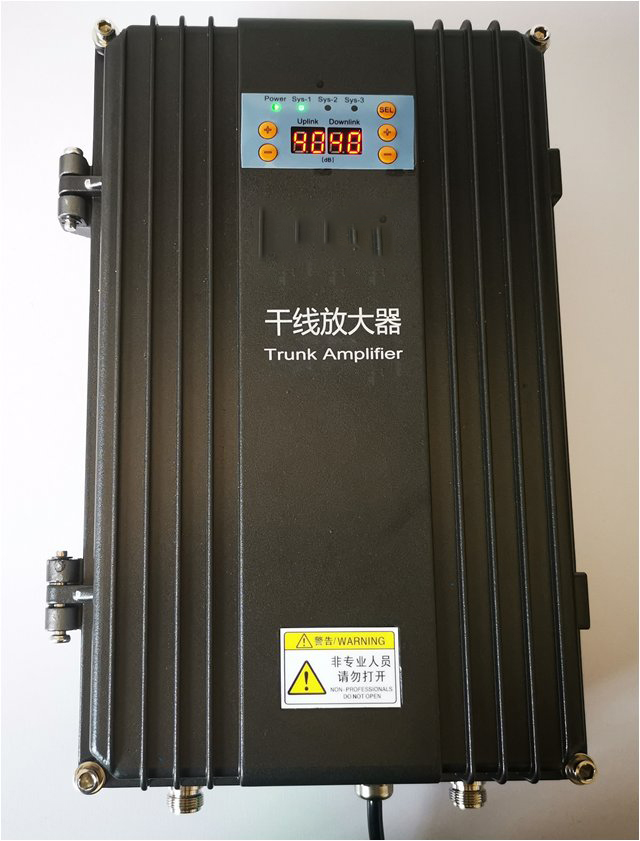  武宁FM调频广播双向干线放大器