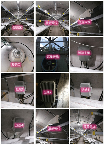  武宁电力管廊覆盖天线方案案例